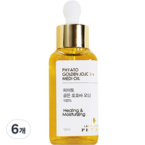 PHYATO 골든 호호바 오일, 50ml, 6개