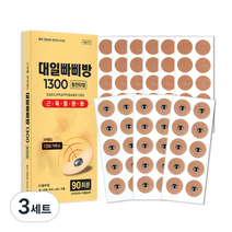 대일밴드 대일빠삐방 1300 의료용 자기발생기 자석 패치 30p + 리필 60p 세트, 3세트