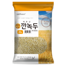 녹두2kg 판매순위 상위인 상품 중 리뷰 좋은 제품 추천