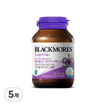 블랙모어스 아동용 에이플러스 알티지 오메가3 92.16g, 5개