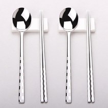 블룸엣홈 체크 샌딩 수저세트, 2세트, 수저 + 젓가락 2p