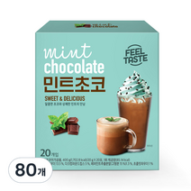 다농원 민트초코 분말, 20g, 80개