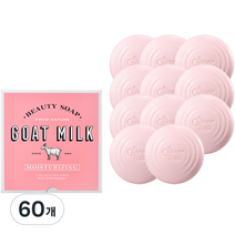 샤워메이트 산양유 딸기 비누, 90g, 60개