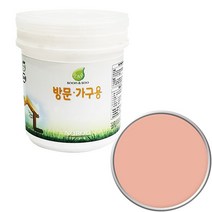 순앤수 방문 가구용 페인트 1L, 에프리콧 NR1053