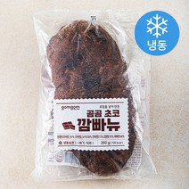 곰곰 초코 깜빠뉴 (냉동), 250g, 1개