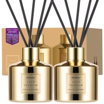 쿤달 퍼퓸 디퓨저 옐로우골드 에디션 200ml 2개 + 섬유스틱 10개, 프렌치라벤더향
