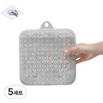 스탠다드리빙 지압 풋브러쉬 투명 + 고리, 5세트