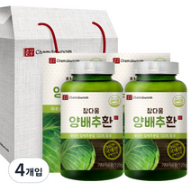 참다움 양배추환 선물세트, 120g, 4개입