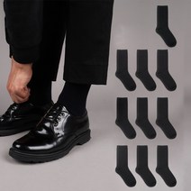 노디자인 남성용 비즈니스 정장 장목 양말 10족 세트