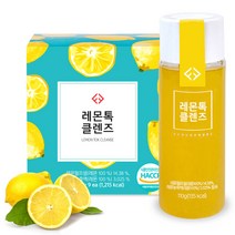 [세리박스] 레몬 프로젝트 (10개입) / 디톡스 클렌즈 주스 / 레몬 다이어트 / 비타민 함유, 1100g, 1박스