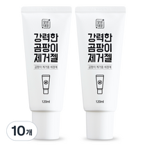 깔끔대장 강력한 곰팡이제거젤, 120ml, 10개
