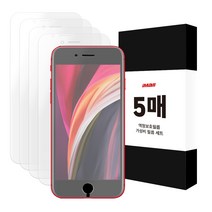 아이몰 아이폰 2.5D 강화유리 액정보호필름, 5매입