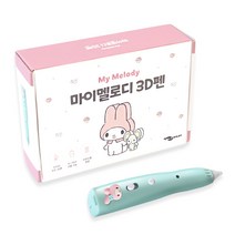 에코마음 산리오 캐릭터즈 저온 마이멜로디 3D 프린터 펜형, SANRIO 3DPEN