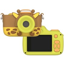 마이퍼스트 어린이 카메라3 기린 에디션 MFC-20 디지털카메라, 옐로우 ( 32G 메모리 카드)