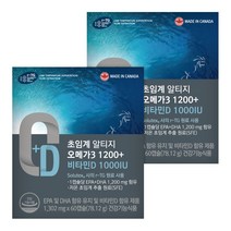 초임계 오메가3 1200+ 비타민D 1000 IU, 60캡슐, 2개