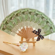 이플린 용돈박스 돈부채 10p + 카네이션 꽃 세트, 1 오로라(꽃), 전통리본(파란색)