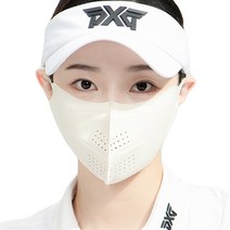 모델로화장품 여성용 피부과 개발 모델로 자외선차단 스포츠 운동 골프 마스크, 아이보리, 1개
