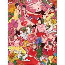 오마이걸 - COLORING BOOK 미니4집 앨범 재발매, 1CD