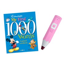 디즈니 1000 단어 사전   레인보우 세이펜 핑크 32G, 블루앤트리