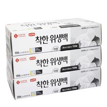 롯데이라이프 착한 위생팩 대, 100매, 3개