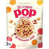 오그래놀라 팝 크랜베리 아몬드, 3개, 370g
