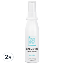 네이쳐러브메레 휴대용 뿌리는 살균 소독제, 2개, 70ml