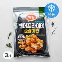 하림 에어프라이어 순살치킨 (냉동), 1000g, 3개