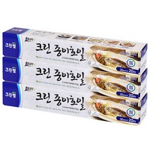 크린랲 크린 종이호일 30cm x 20m, 3개