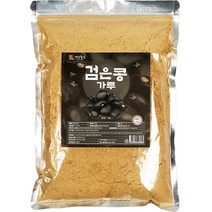[금성콩가루] 건강중심 검은콩 가루, 1개, 1kg