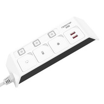 네모탭 개별형 멀티탭 3구 USB 2포트 NB-3 USB 블랙, 3m, 1개