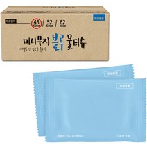 그린위생산업 미니무지 블루 1매포장 물티슈, 1개입, 600개