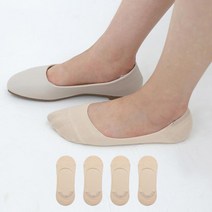이지레그 여성용 보이지 않는 로퍼형 점착 페이크삭스 양말 5켤레