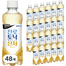 진로 토닉워터진저에일, 300ml, 48개