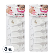 에이부 쏙오프 토우 클립 발가락용, 반투명, 8개