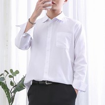 단군 남성용 솔리드 옥스포드 긴팔 셔츠