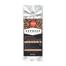 지오빈스 흠뻑커피 과테말라 안티구아, 에스프레소(가정용), 500g