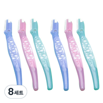 카이 CAN 눈썹면도기 소 3종, 혼합 색상, 8세트
