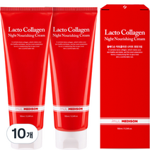 폴메디슨 락토콜라겐 보습 나이트크림, 155ml, 10개