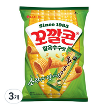 꼬깔콘 찰옥수수맛, 134g, 3개