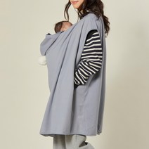 코니 아기띠 워머 베이직 조끼타입, 스카이블루