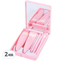 미니맥시 휴대용 미니 브러쉬 세트, 핑크, 2세트