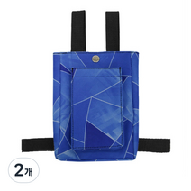 메이크미 환자 이동 목발 수납주머니 블루, 2개