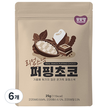 또또맘 유아용 리얼 퍼핑 스낵 25g, 초코, 6개