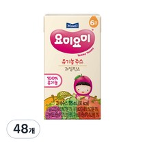 맘마밀요미요미 유기농 주스 125ml, 과일믹스, 48개
