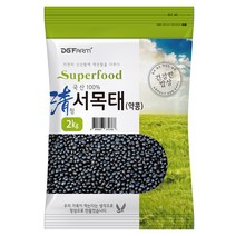 [두찌] 대구농산 건강한밥상 국산 청서목태(약콩), 2kg, 1개