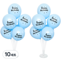 파티쇼 풍선꽂이 장식세트 70cm, 매트파스텔생일블루, 10세트