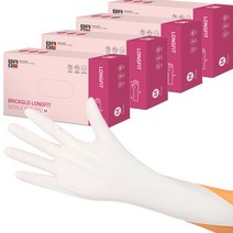 브릭글로 롱핏 손목긴 니트릴 장갑 50p, 화이트, 중(M), 4개
