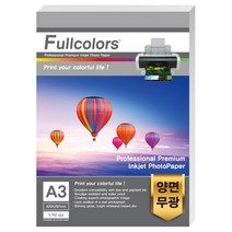 풀컬러즈 양면 포토용지 무광 250g 50p, A3, 1개
