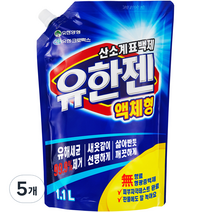 유한젠 산소계표백제, 1.1kg, 5개