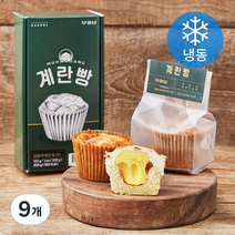 무화당 계란빵 (냉동), 100g, 9개